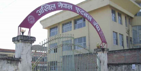 विश्वकप फुटबल छनोटका लागि २३ सदस्यीय नेपाली टोली घोषणा